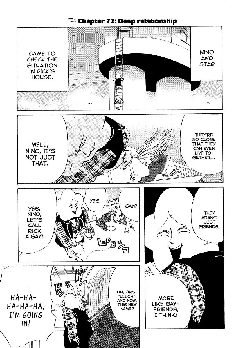 Read Arakawa Under the Bridge Chapter 72 - Deep Relationship Online