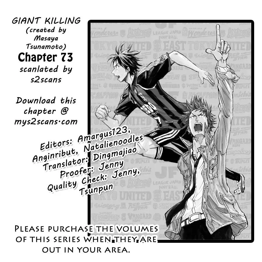 Read Giant Killing Chapter 73 Online