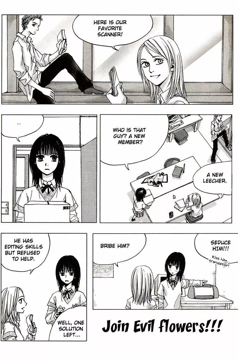 Read Gokuraku Seishun Hockey Bu Chapter 34.5 - Diary of a Middle School Student Online