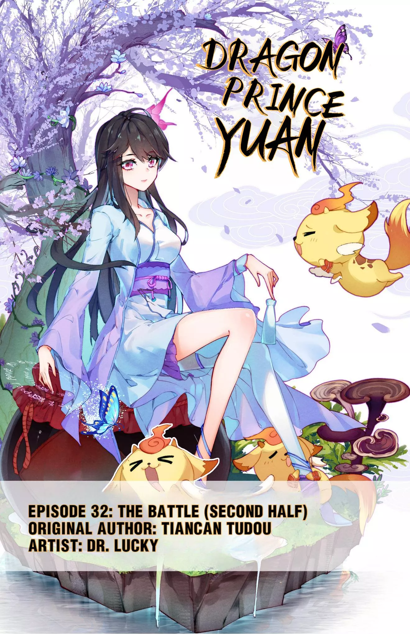 Read Dragon Prince Yuan Chapter 64 - The Battle (Second Half) Online