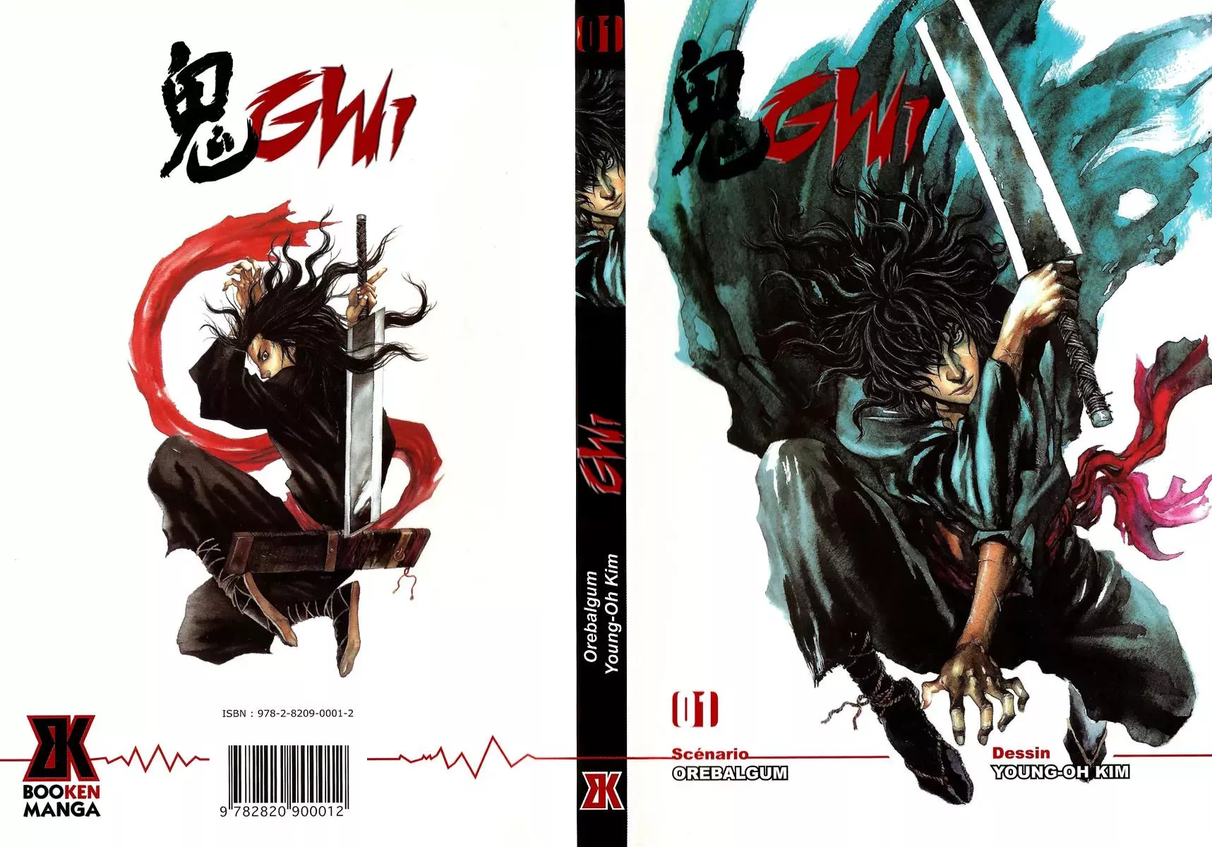 Read Gwi Chapter 1 Online