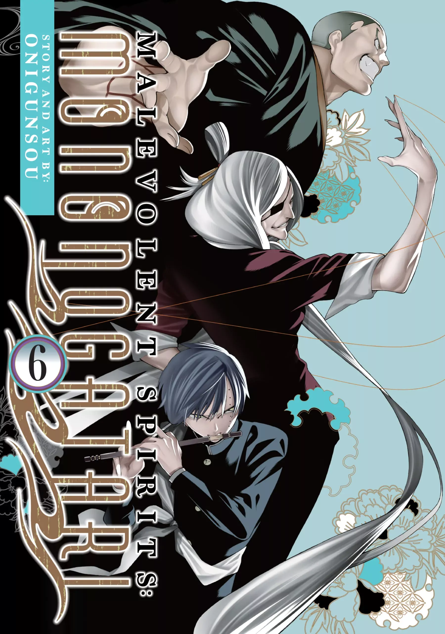 Read Malevolent Spirits: Mononogatari Chapter 30 - Safeguard Online
