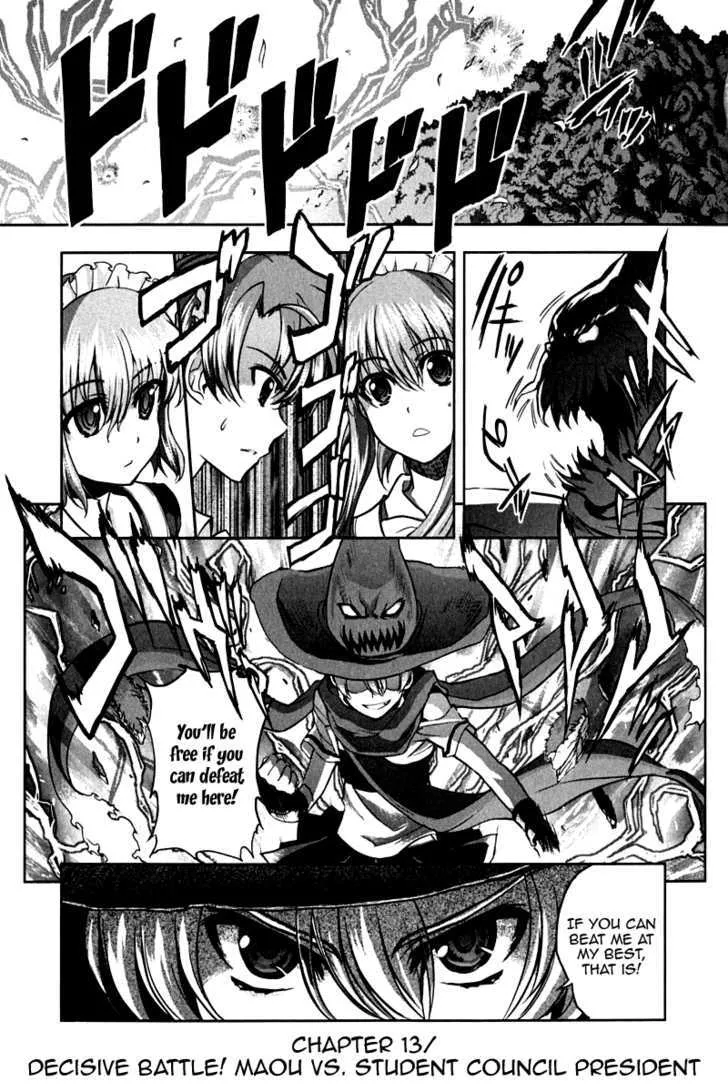 Read Ichiban Ushiro no Daimaou Chapter 13 - Decisive Battle! Maou VS. Student Council President Online