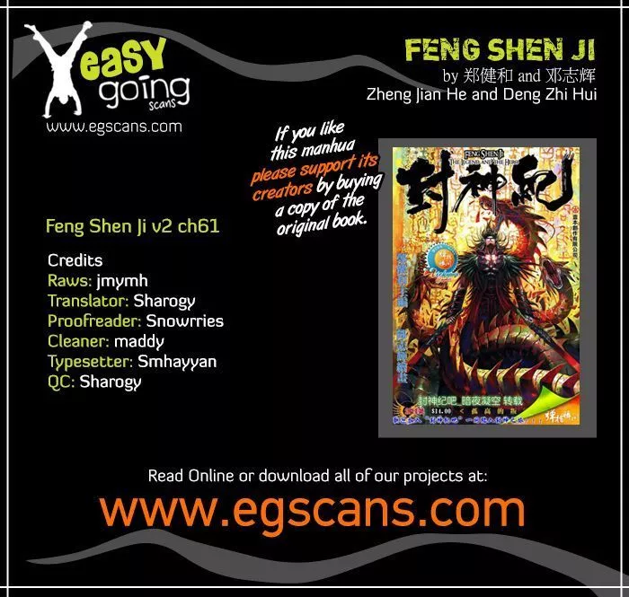 Read Feng Shen Ji Chapter 99 - Great Undertaking - Founding of a Country Online