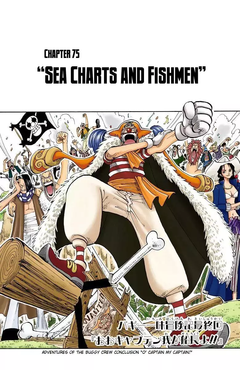 Read One Piece Chapter 75 - Sea Charts and Fishmen Online