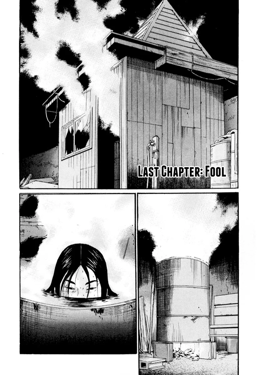 Read Himizu Chapter 43 - Fool Online
