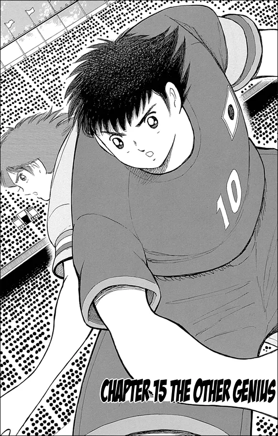 Read Captain Tsubasa – Rising Sun Chapter 15 - The Other Genius Online