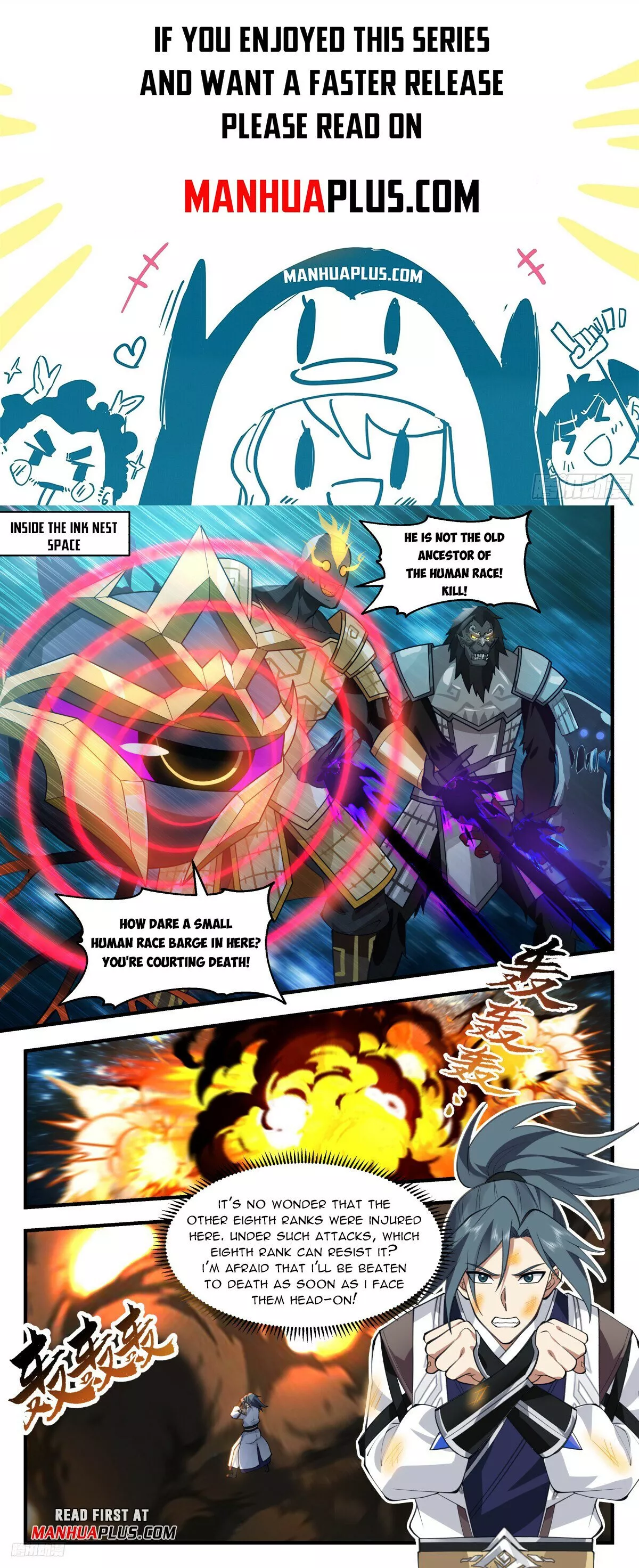 Read Martial Peak Chapter 3207 - Screaming And Screaming Online