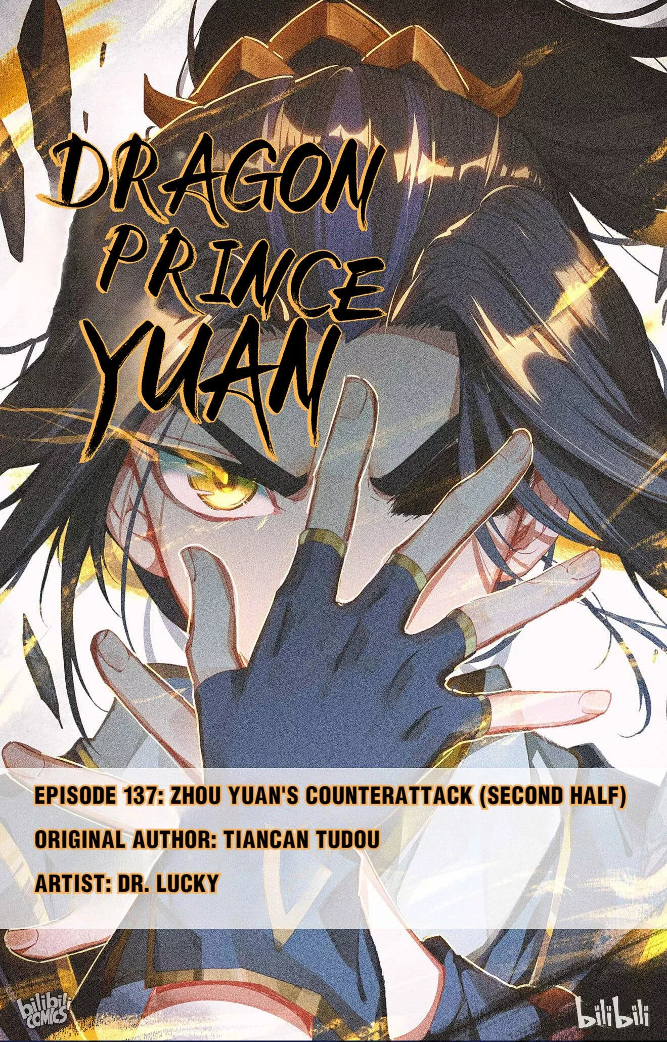 Read Dragon Prince Yuan Chapter 273 - Zhou Yuan's Counterattack (Second Half) Online