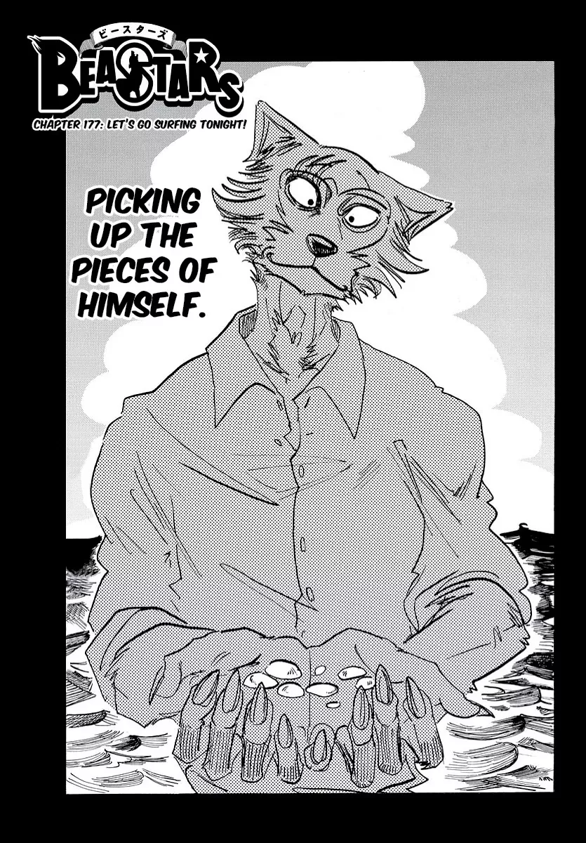 Read Beastars Chapter 177 - Let's go surfing tonight Online