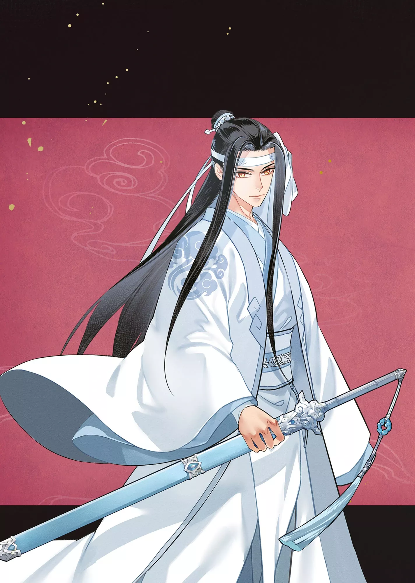 Read Grandmaster of Demonic Cultivation – Mo Dao Zu Shi Chapter 176 Online
