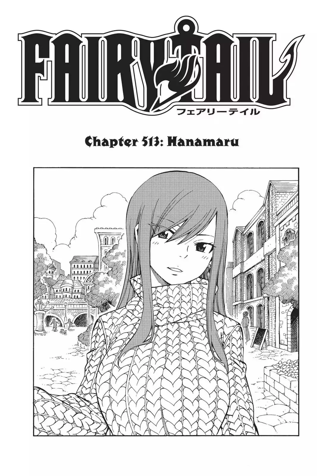 Read Fairy Tail Chapter 513 - Hanamaru Online