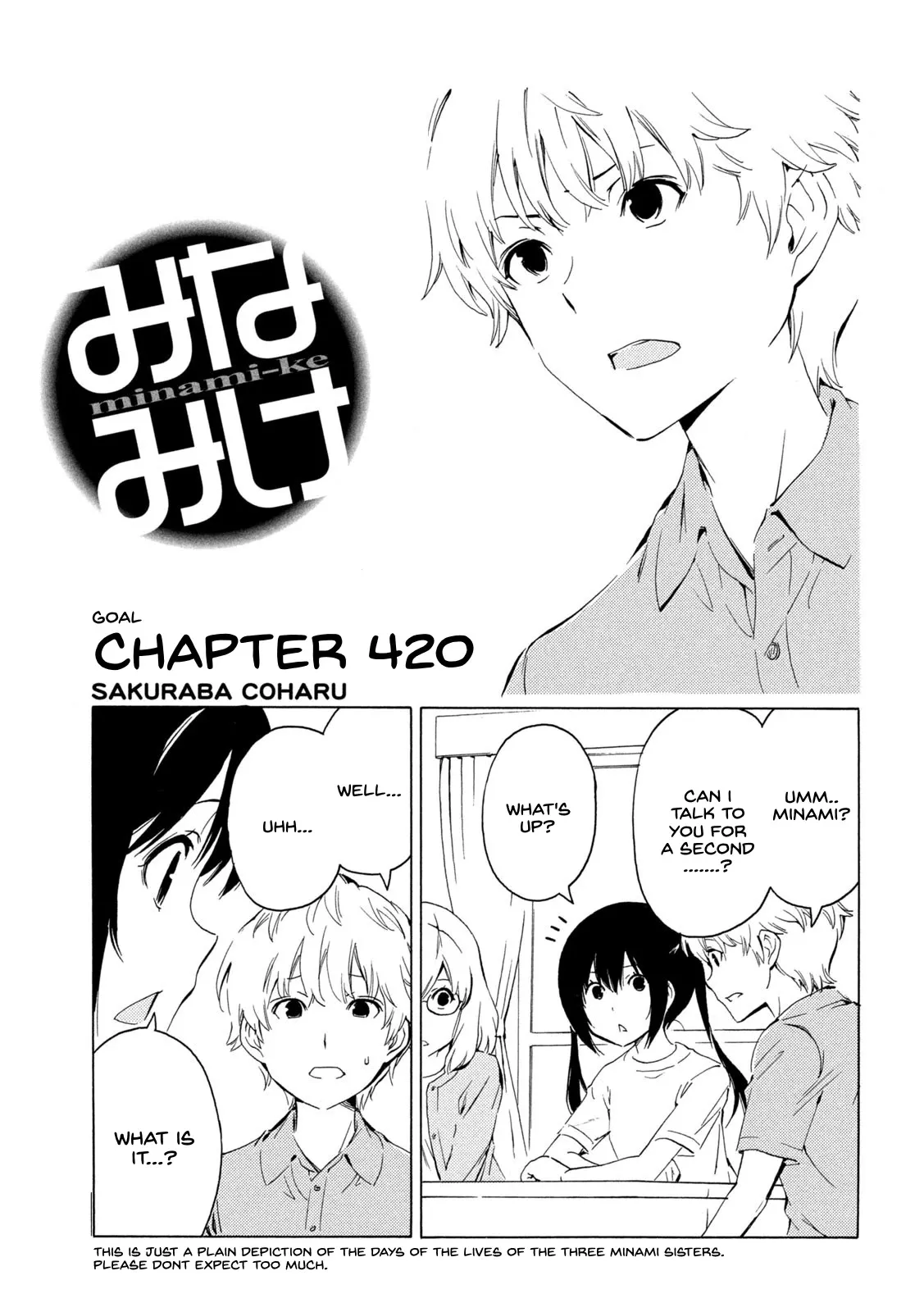 Read Minami-ke Chapter 420 - Goal Online