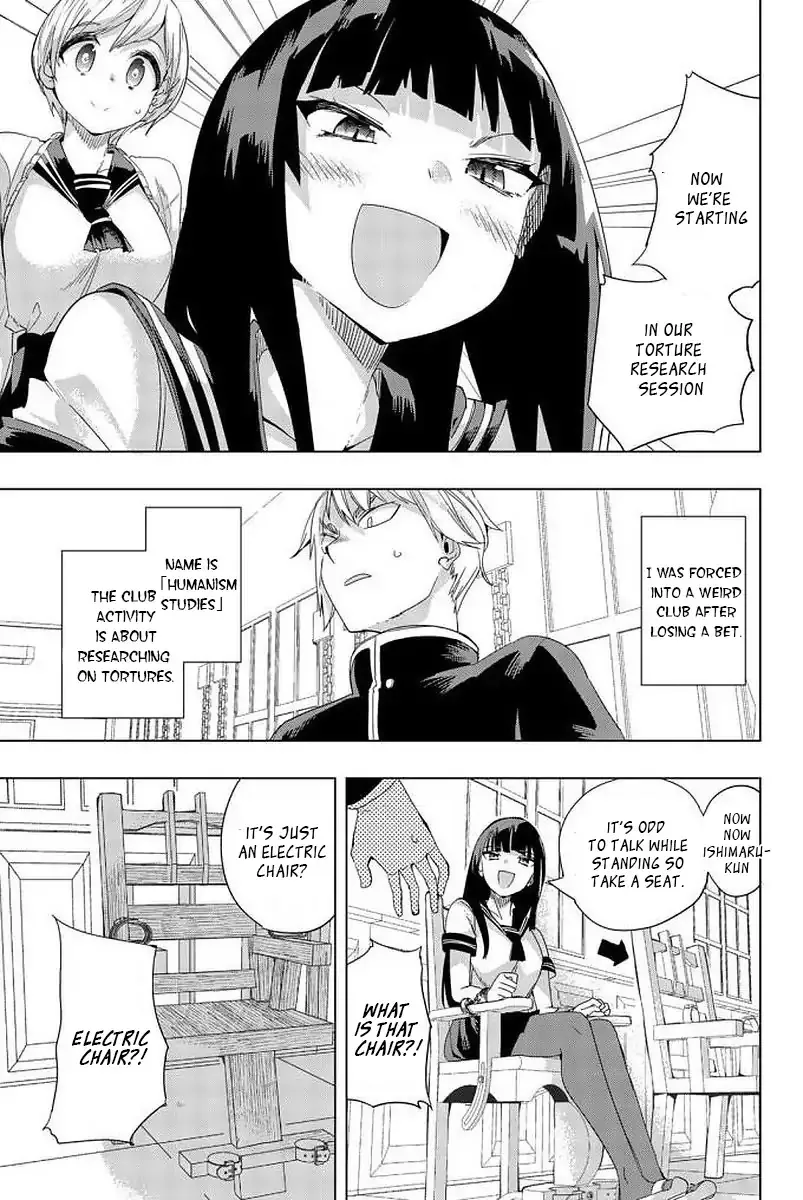 Read Houkago no Goumon Shoujo Chapter 2 - Put "That" In "There" ♡ Online