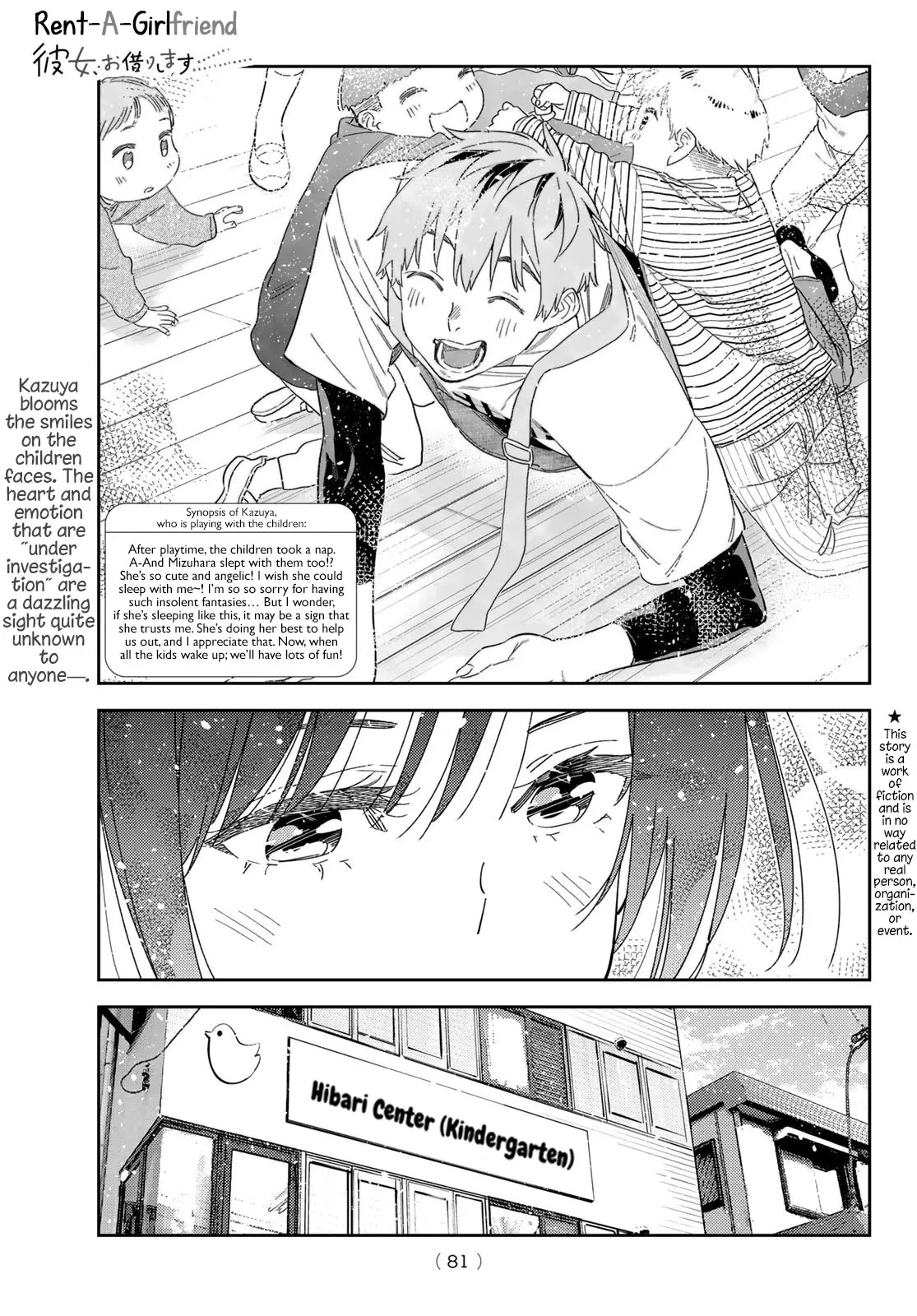 Read Kanojo, Okarishimasu Chapter 296 - The Children And The Girlfriend (5) Online