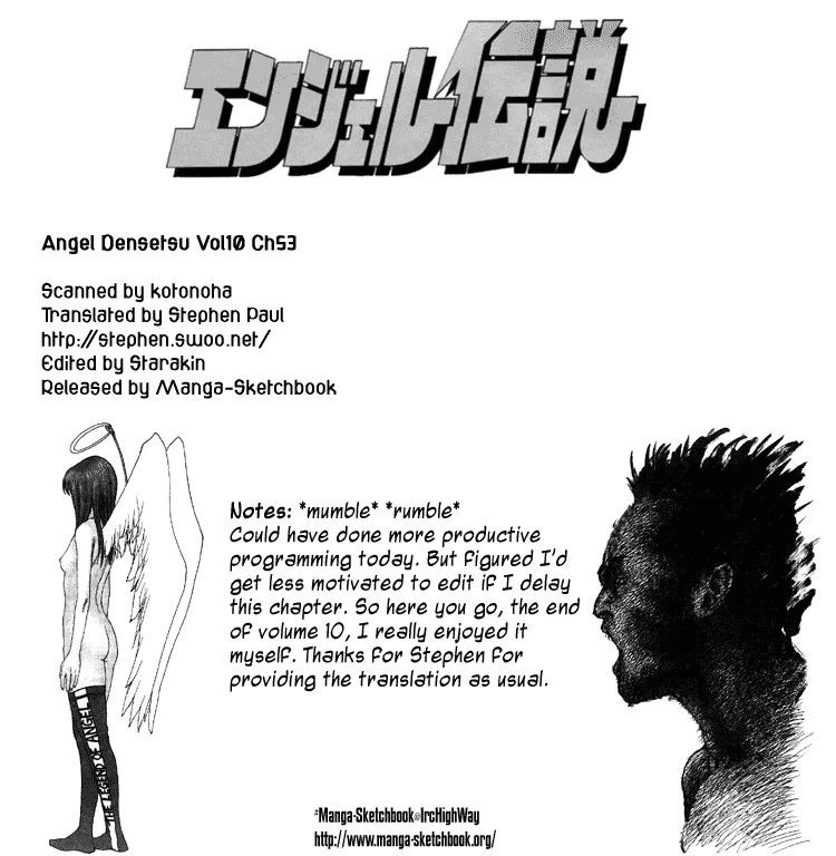 Read Angel Densetsu Chapter 53 - Ryoko's Sunday Battle Online