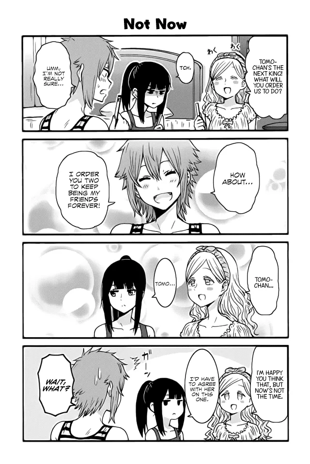 Read Tomo-chan wa Onna no ko! Chapter 487 - Not Now  Online