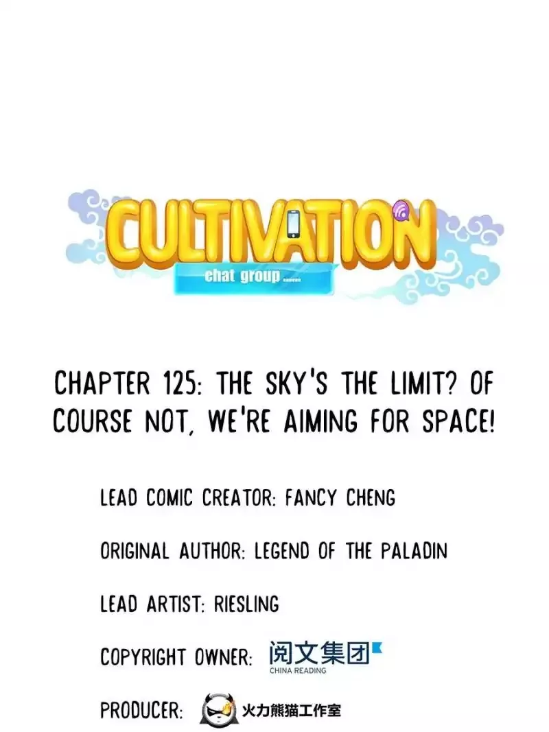 Read Cultivation Chat Group Chapter 125 Online