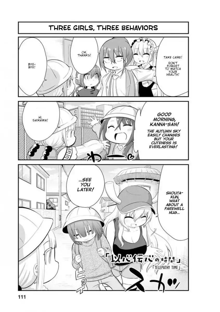 Read Kobayashi-san Chi no Maid Dragon: Kanna no Nichijou Chapter 39 Online