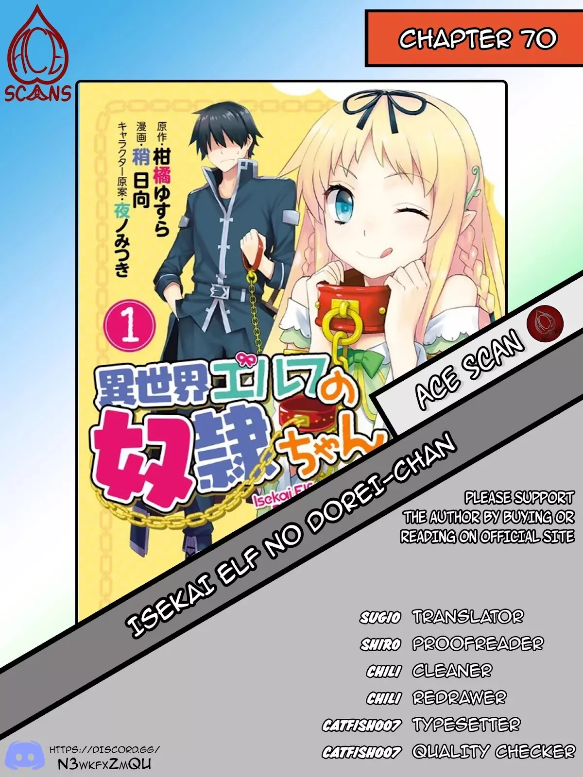 Read Isekai Elf no Dorei-chan Chapter 70 Online