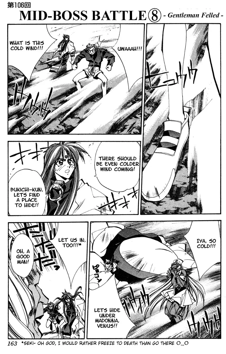 Read Houshin Engi Chapter 106 - MID-BOSS BATTLE ⑧ -Gentleman Felled- Online