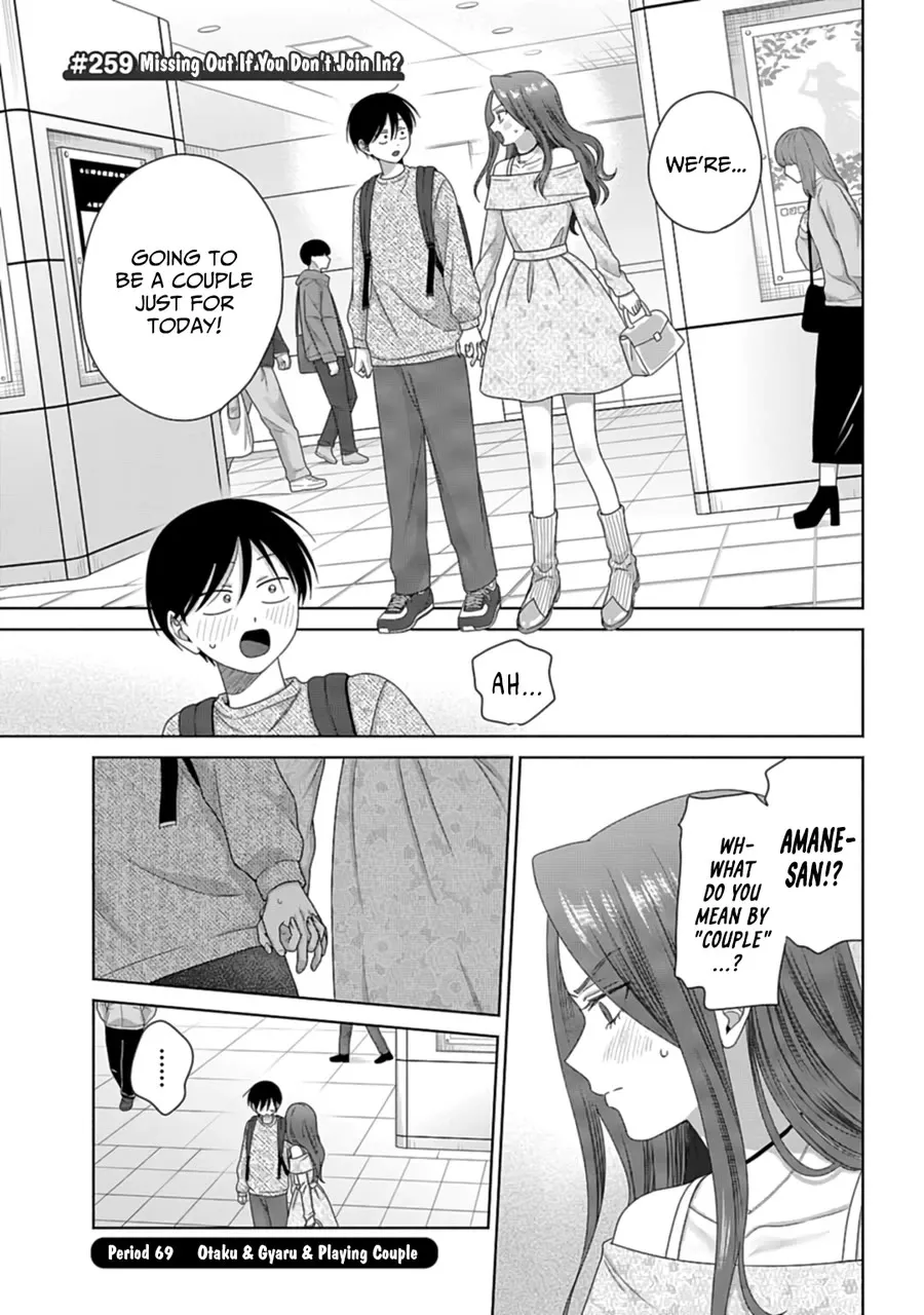 Read Gal Can’t Be Kind to Otaku!? Chapter 69 - Otaku & Gyaru & Playing Couple Online