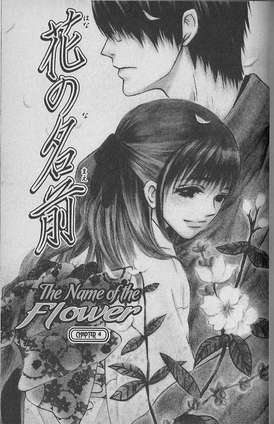 Read Hana no Namae Chapter 4 Online