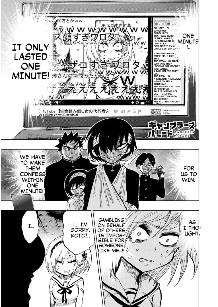 Read Gambler’s Parade Chapter 24 - Lord Kumode's wish Online