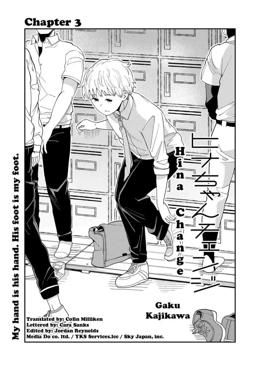 Read Hina-chan Change Chapter 3 Online