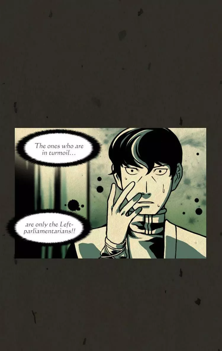 Read In Full Bloom Chapter 30 Online