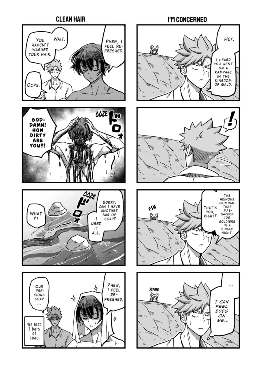 Read Iken Senki Völundio Chapter 11.5 Online