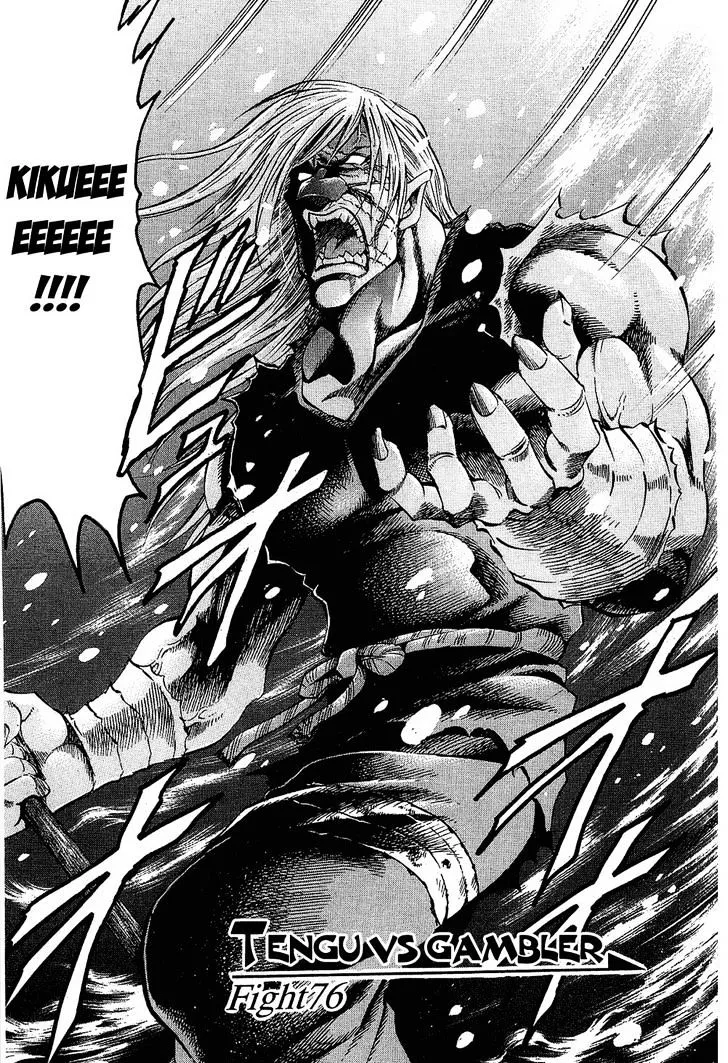 Read Gamble Fish Chapter 76 - Tengu vs Gambler Online