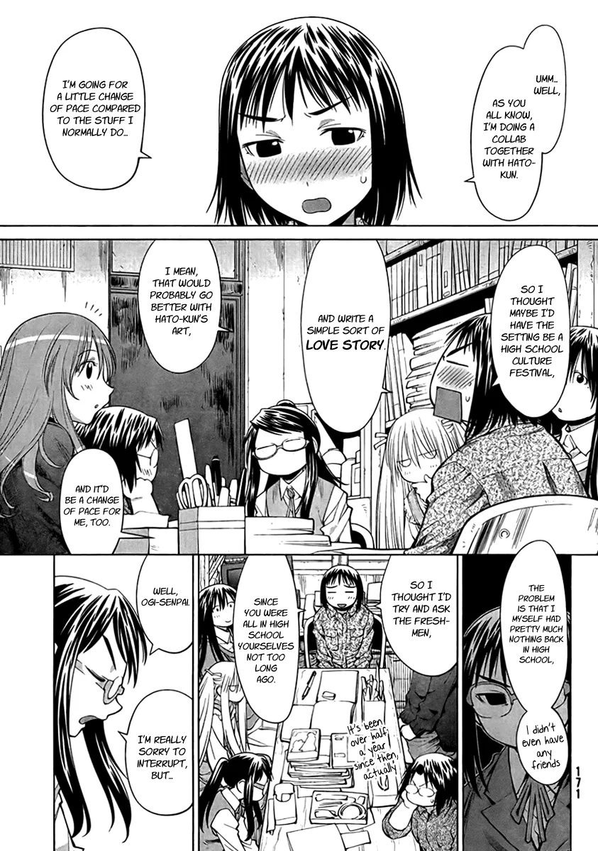 Read Genshiken Nidaime – The Society for the Study of Modern Visual Culture II Chapter 73 - Love Stories x 3 Online