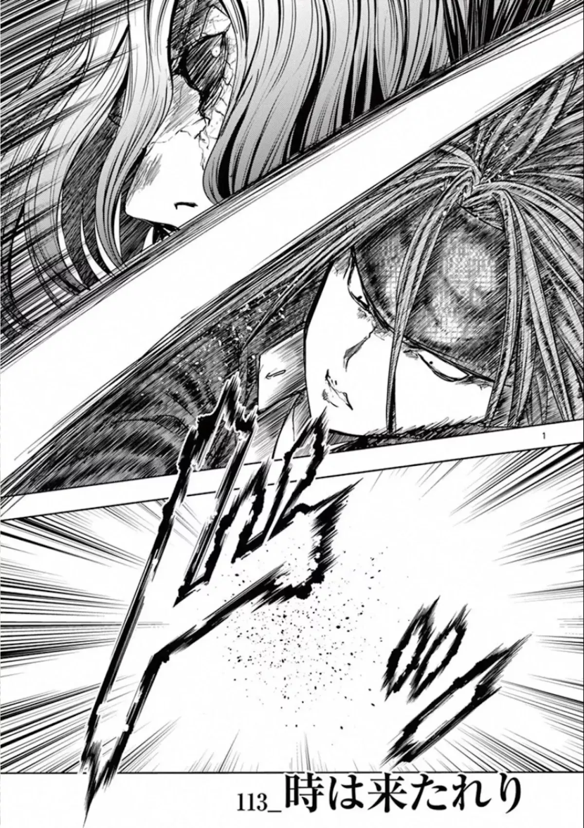 Read Deatte 5 Byou de Battle Chapter 113 Online