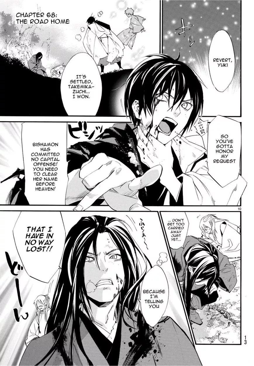 Read Noragami Chapter 68 - The Road Home Online