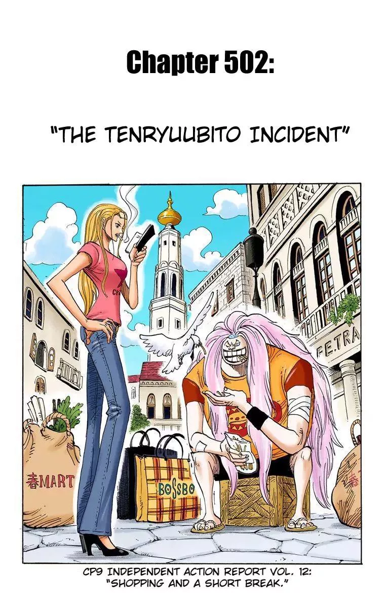 Read One Piece Chapter 502 - The Tenryuubito Incident Online