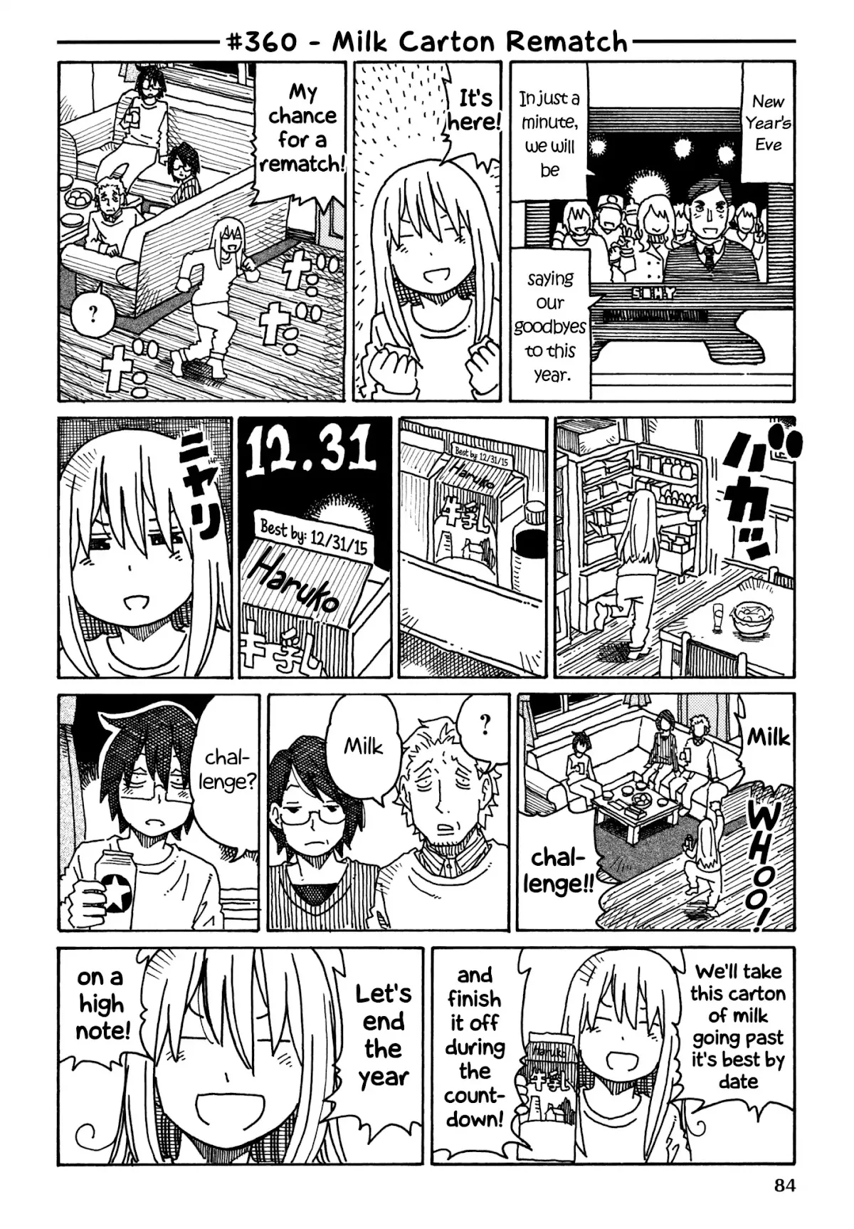 Read Hatarakanai Futari (The Jobless Siblings) Chapter 360 - Milk Carton Rematch Online