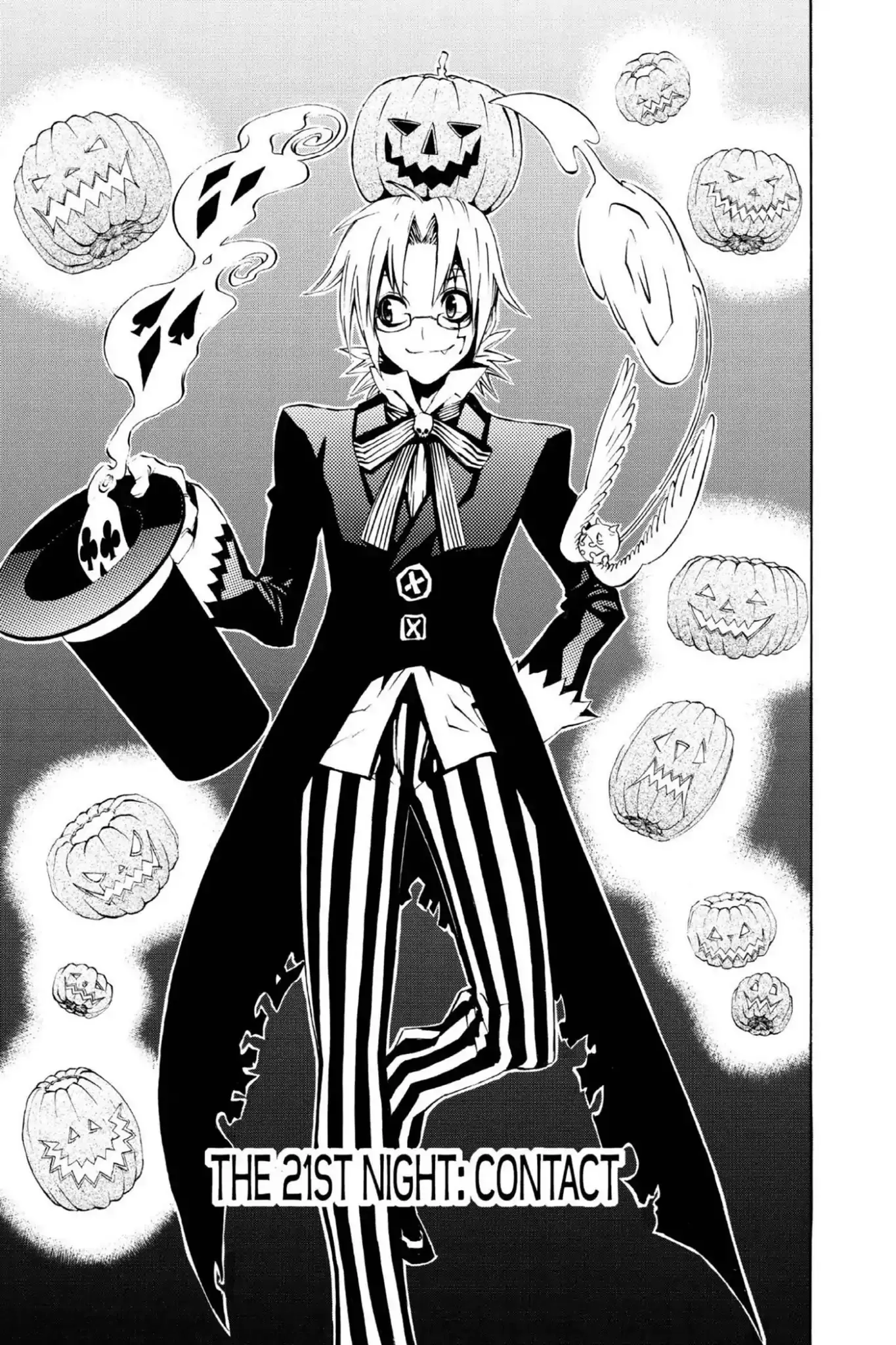 Read D.Gray-man Chapter 21 - Vol.3 The 21st Night: Contact Online