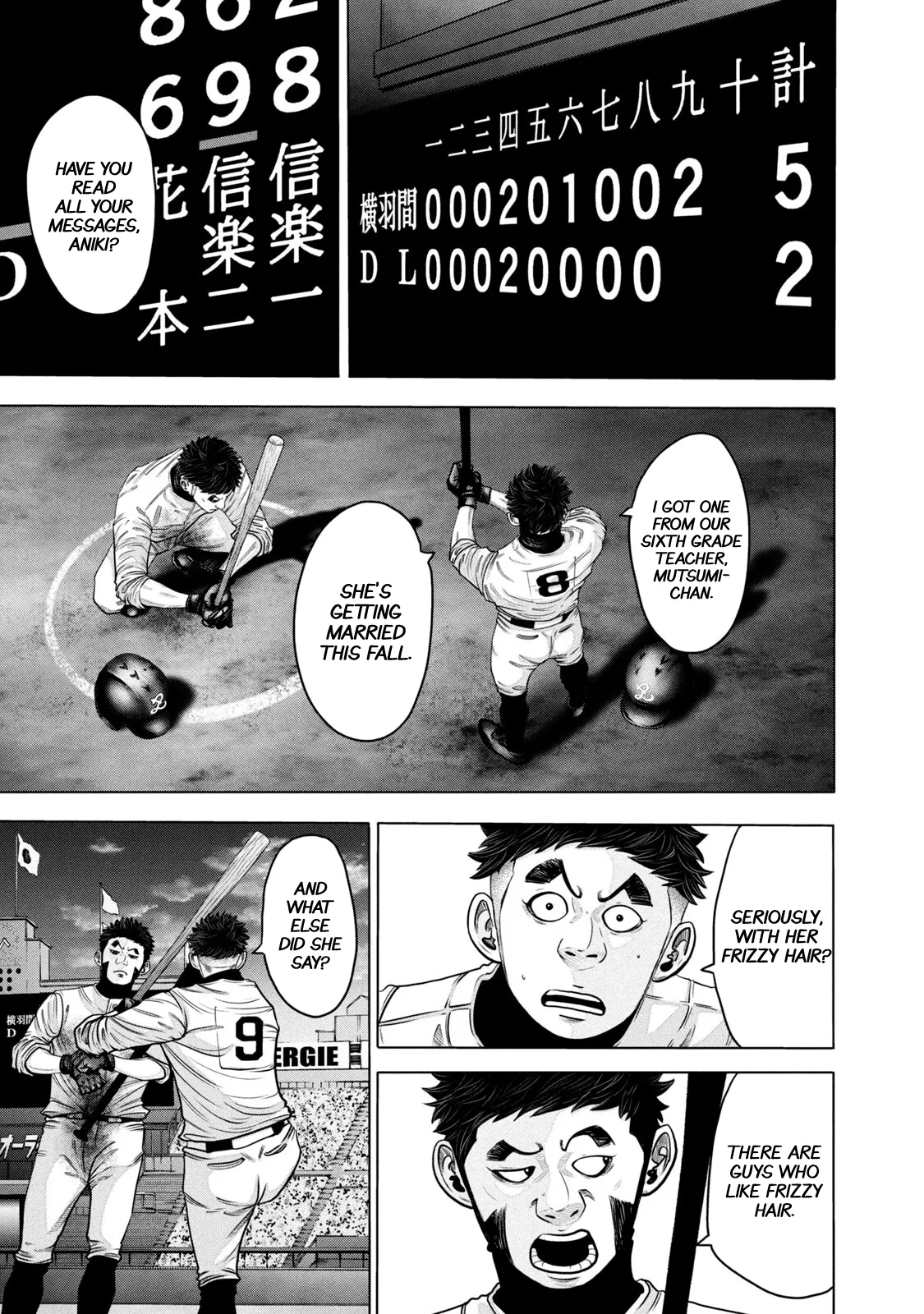 Read Battle Studies Chapter 266 - Get Fired Up, Shigaraki Brothers Online