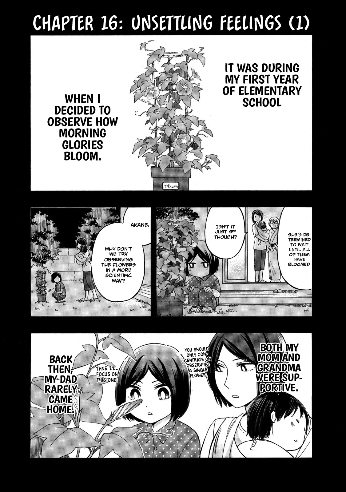 Read Hanazono-kun to Kazoe-san no Fukakai na Houkago Chapter 16 - Unsettling Feelings (1) Online