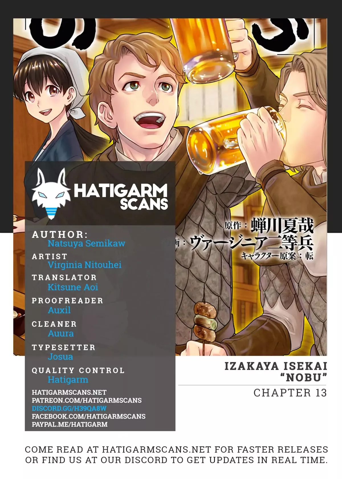 Read Isekai Izakaya “Nobu” Chapter 29 Online