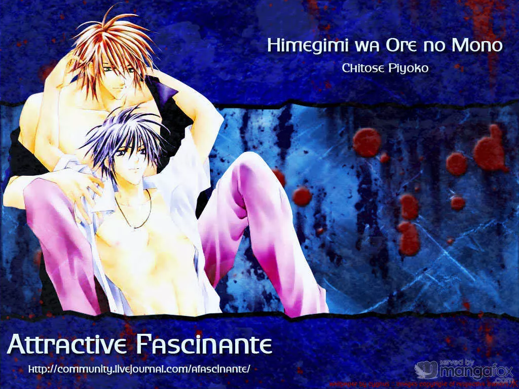Read Himegimi wa Ore no Mono Chapter 4 - Rules of First Love Online