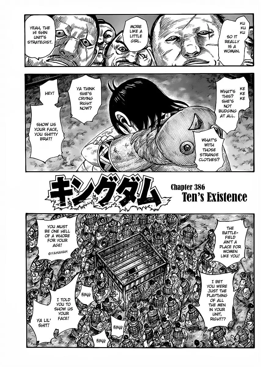 Read Kingdom Chapter 386 - Ten's Existence Online