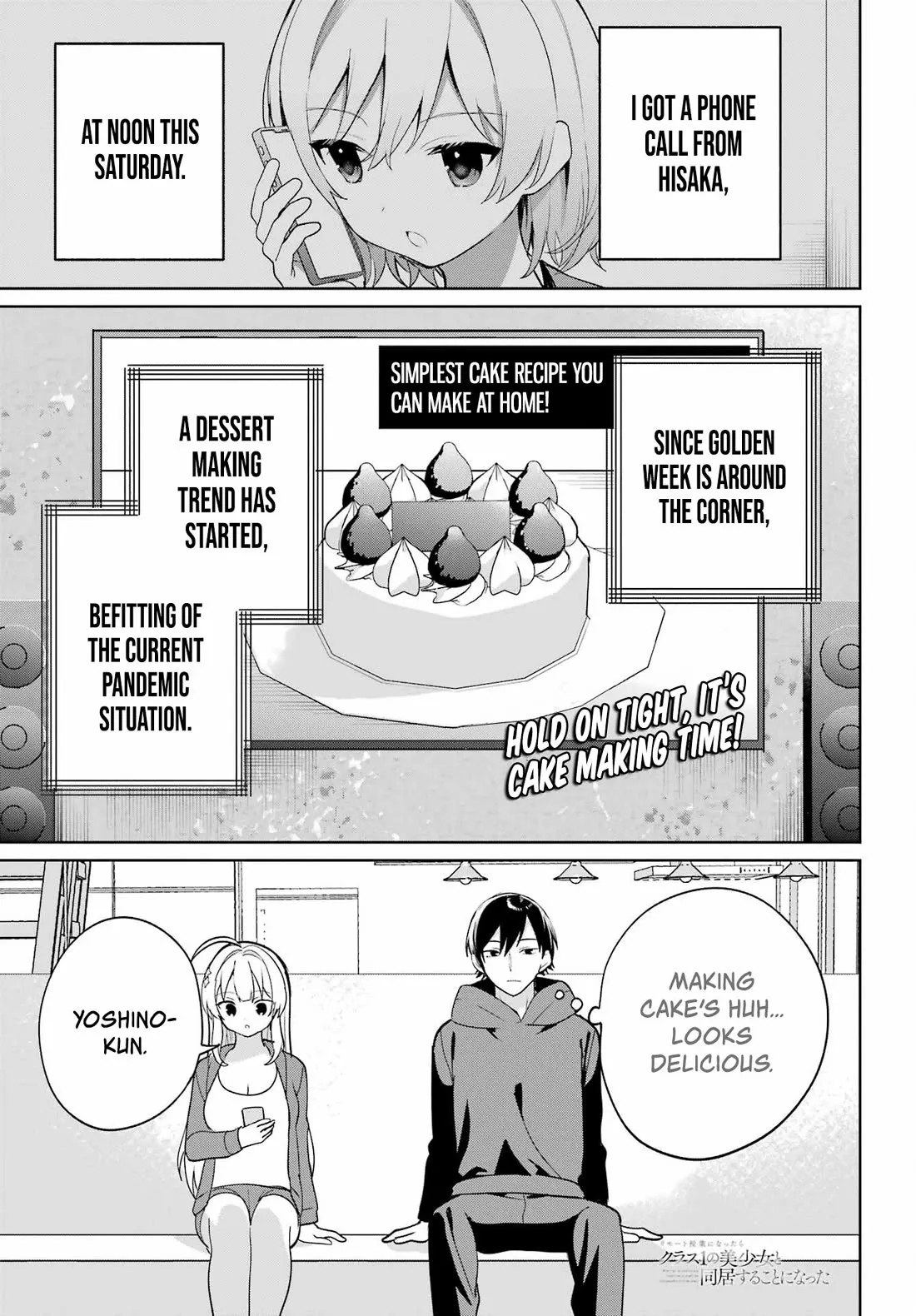 Read Remote Jugyou ni Nattara Class 1 no Bishoujo to Doukyo suru Koto ni Natta Chapter 7 Online