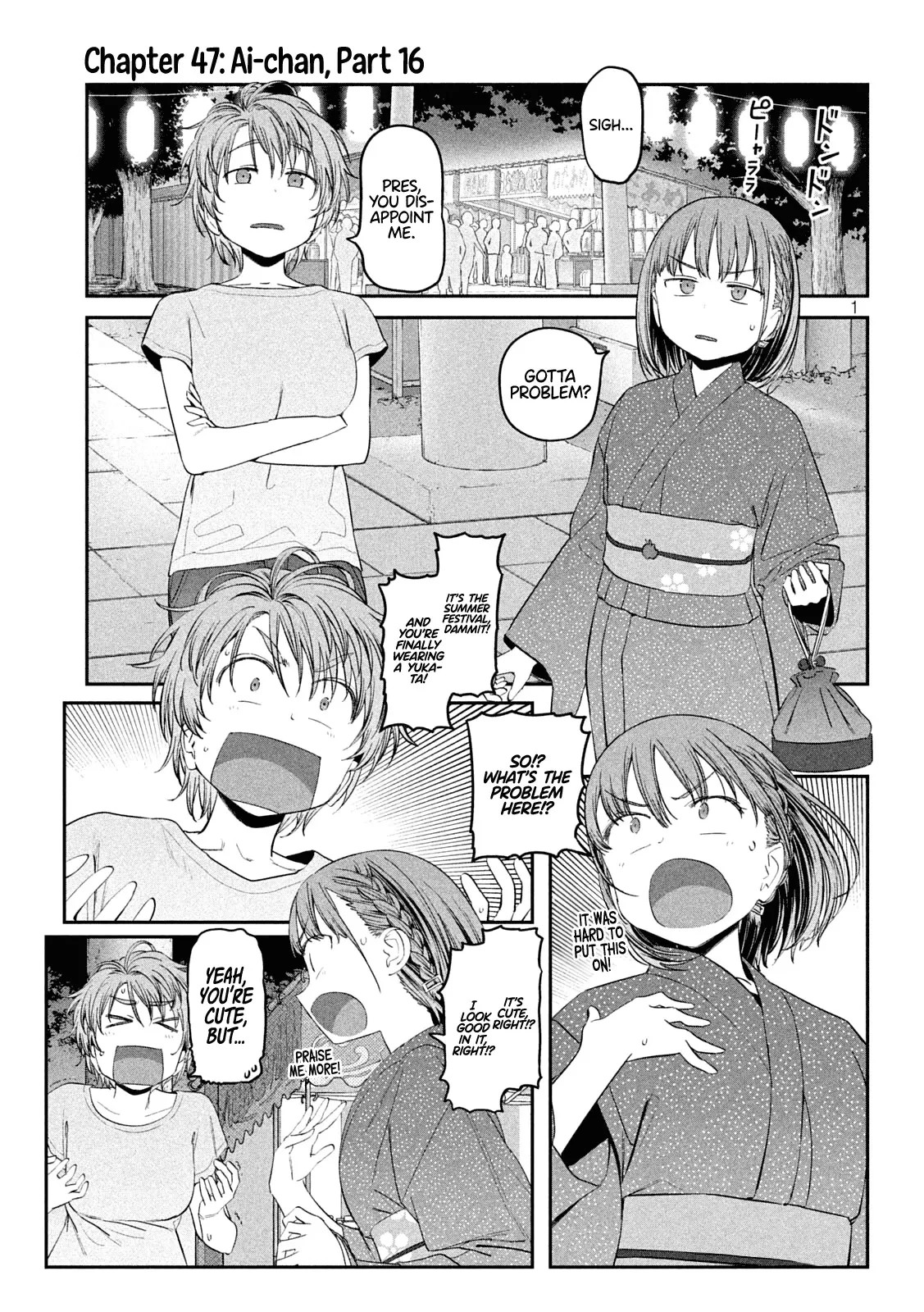 Read Getsuyoubi no Tawawa (Serialization) Chapter 47 - Ai-chan, Part 16 Online