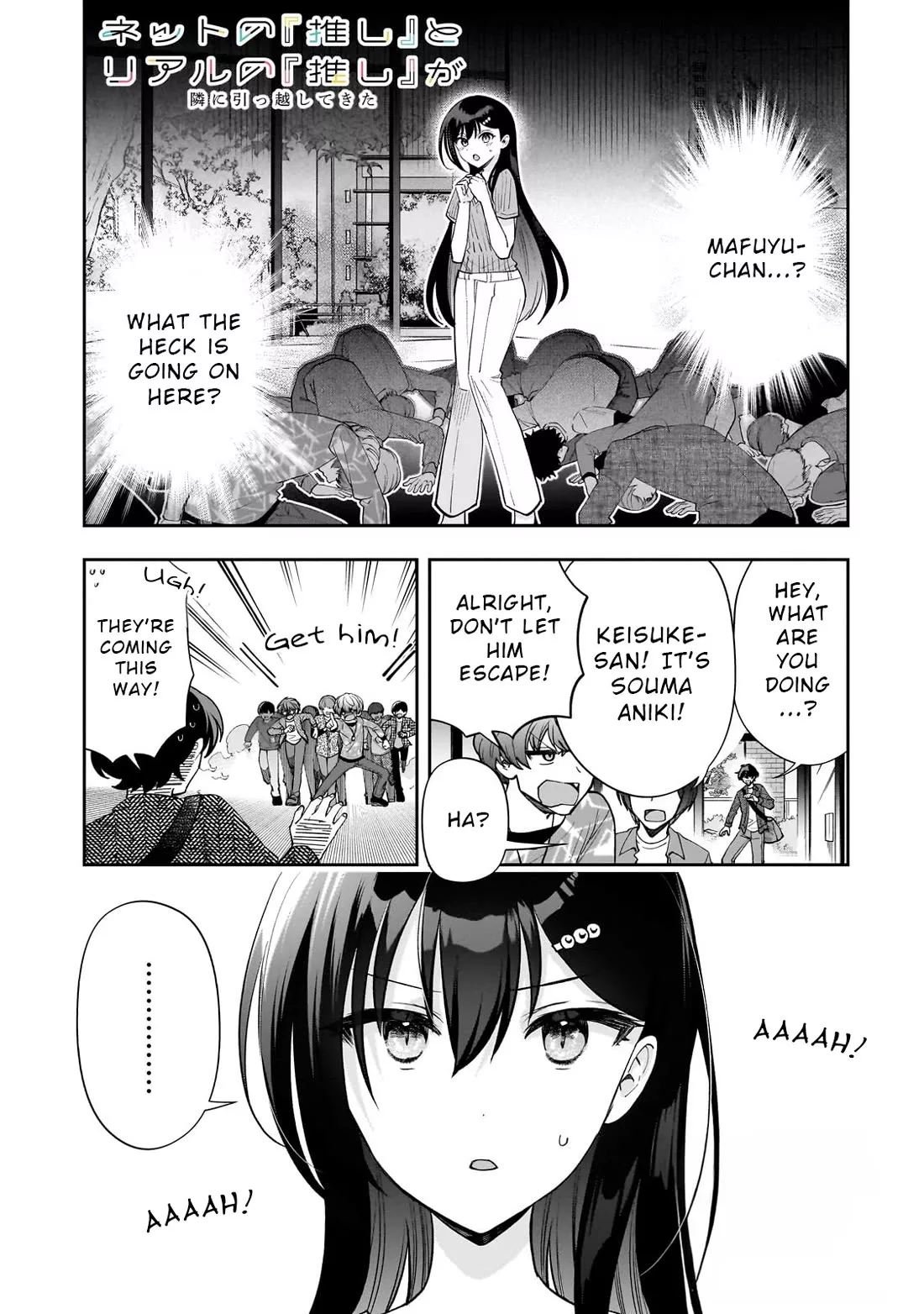 Read Net no “Oshi” to Real no “Oshi” ga Tonari ni Hikkoshitekita Chapter 18 Online