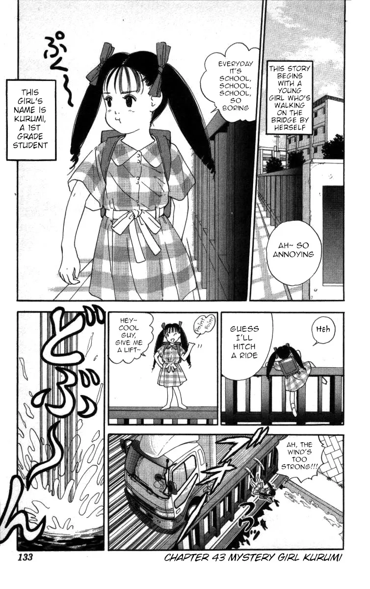 Read Bonbonzaka Koukou Engekibu Chapter 43 - Mystery Girl Kurumi Online