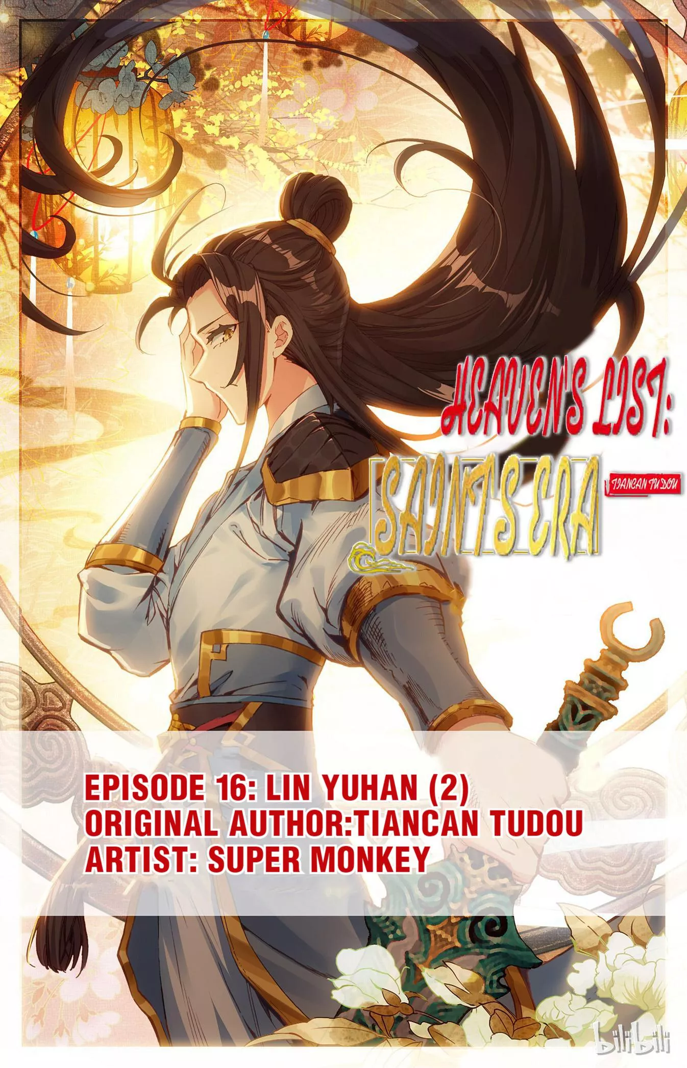 Read Heaven’s List: Saint’s Era Chapter 33 - Lin Yuhan (2) Online