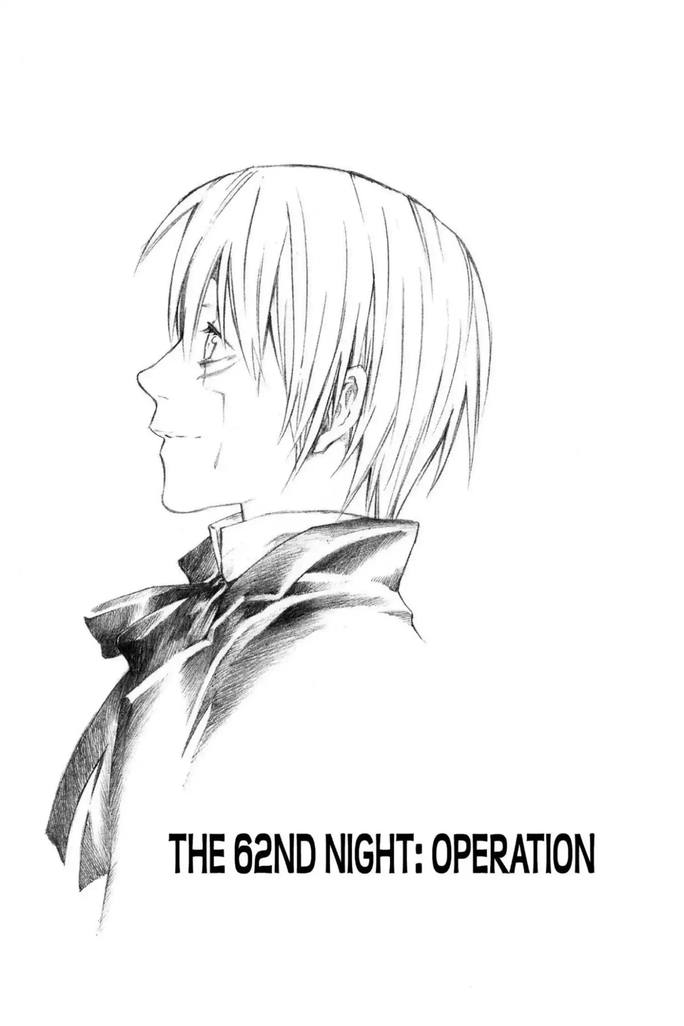 Read D.Gray-man Chapter 62 - Vol.7 The 62nd Night: Operation Online