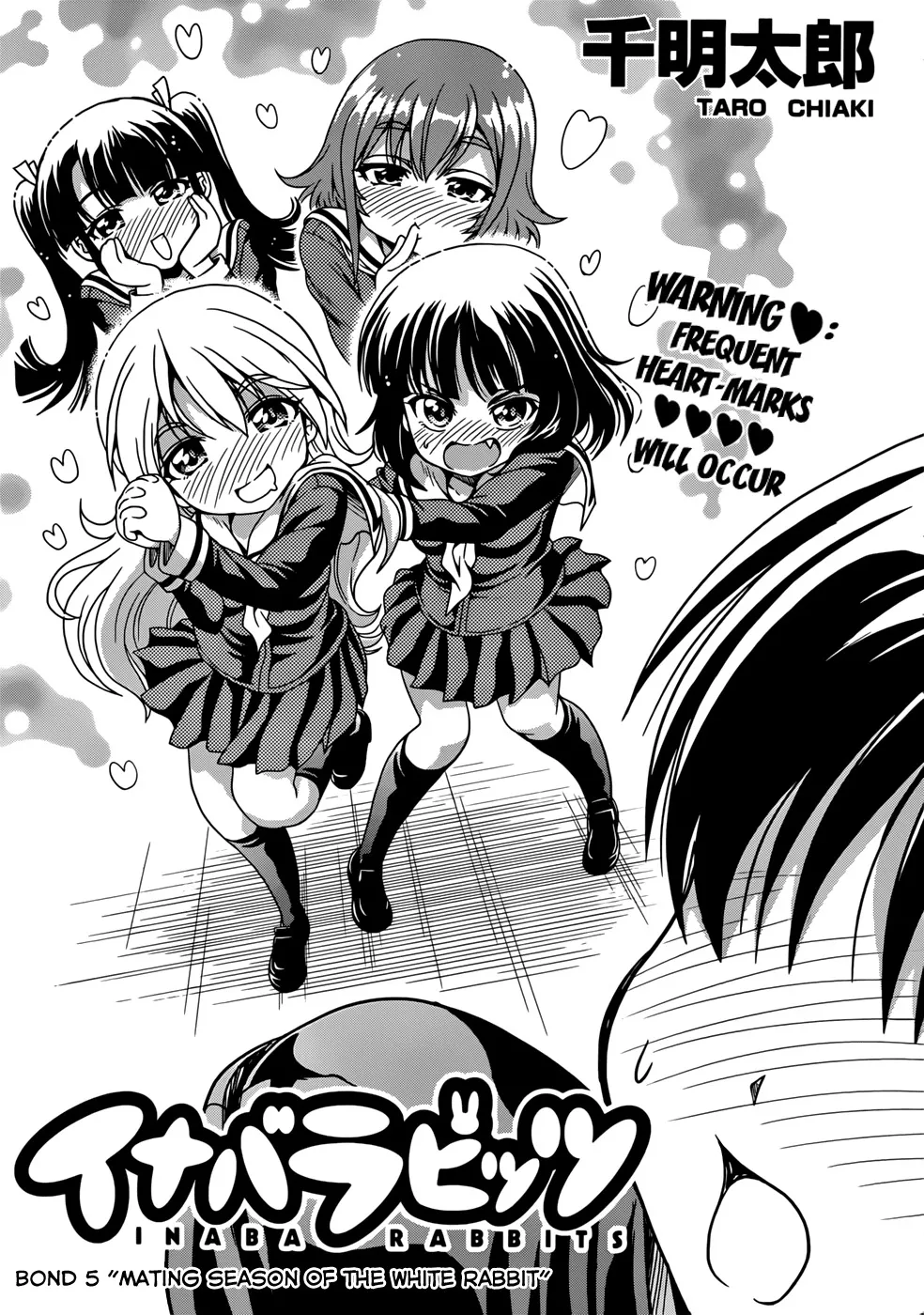 Read Inaba Rabbits Chapter 5 - Mating Season of the White Rabbit Online